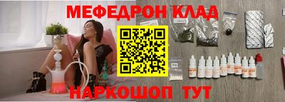бутик Гатчина
