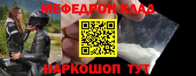 бутик Гатчина