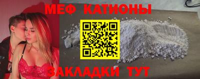 бутик Гатчина