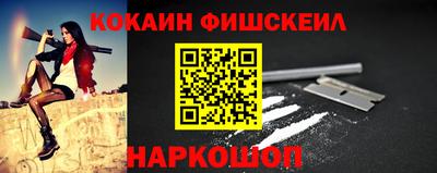мяу мяу мука Гагарин