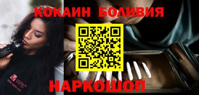 мескалин Гай