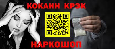 мяу мяу мука Гагарин