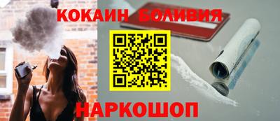 мяу мяу мука Гагарин
