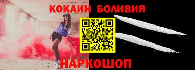 мяу мяу мука Гагарин