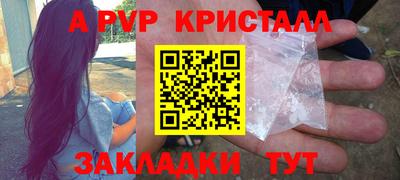 мяу мяу мука Гагарин