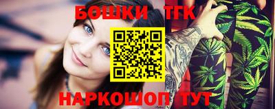 мескалин Гай
