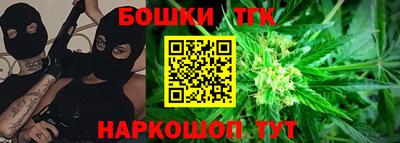 мяу мяу мука Гагарин