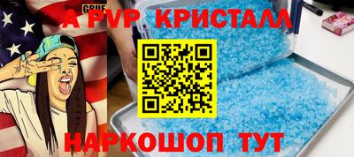 мяу мяу мука Гагарин