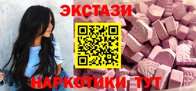мескалин Гай