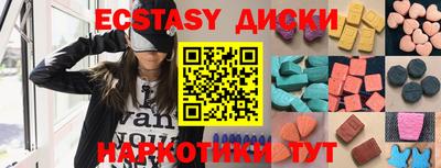 бутик Гатчина