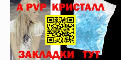 мяу мяу мука Гагарин