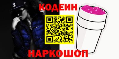 мескалин Гай