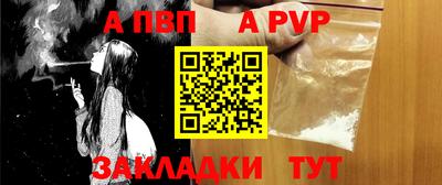 бутик Гатчина