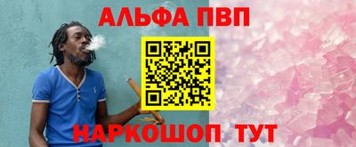 бутик Гатчина
