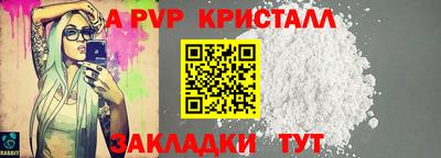 мескалин Гай