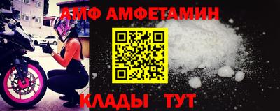 мескалин Гай