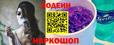 мяу мяу мука Гагарин