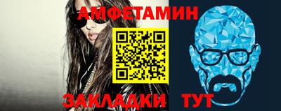 бутик Гатчина