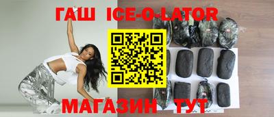мескалин Гай