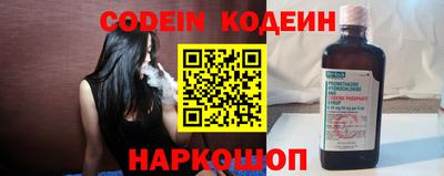 бутик Гатчина