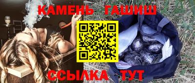 мяу мяу мука Гагарин