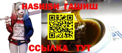 мескалин Гай