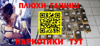 мескалин Гай
