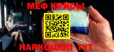 бутик Гатчина