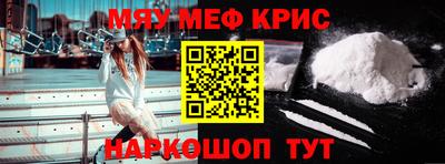 бутик Гатчина