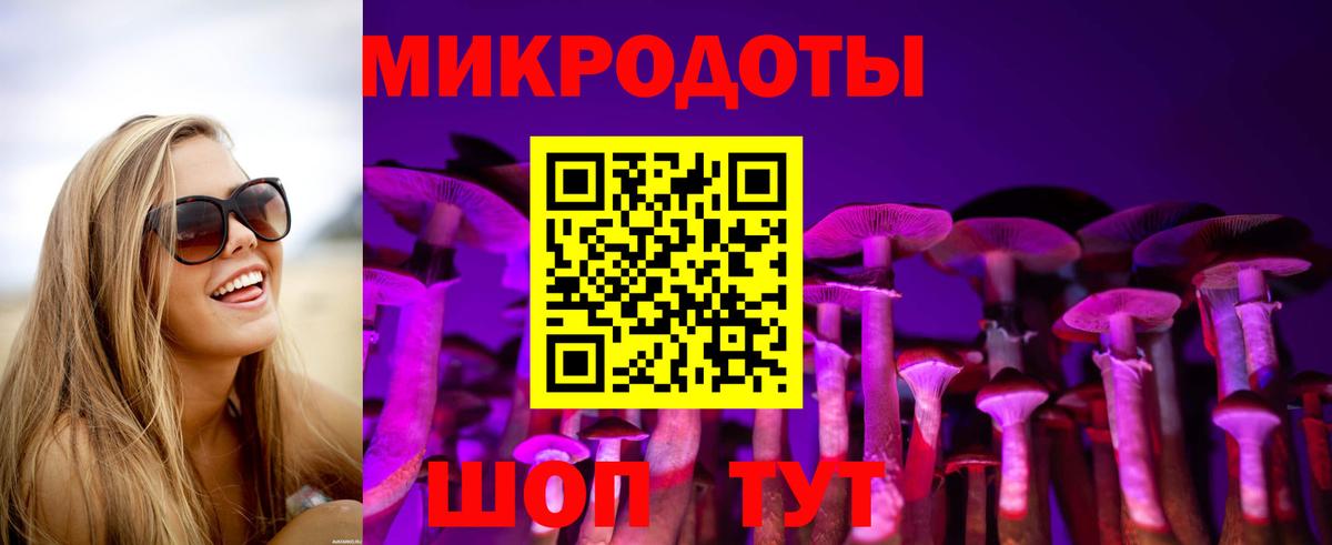 Cocaine Лангепас